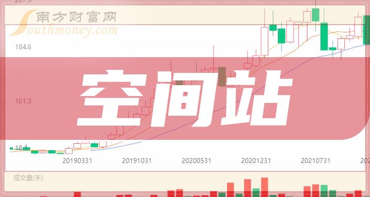 2024澳门特马今晚开奖结果出来了吗图片大全,关于澳门特马今晚开奖结果的探讨及警惕相关风险