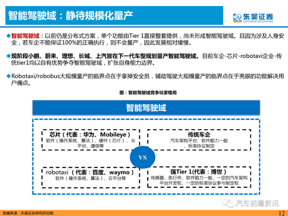 新澳资料免费长期公开吗,新澳资料免费长期公开的可能性探讨