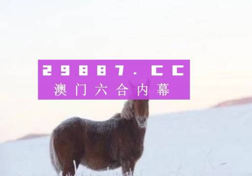 企业文化 第145页