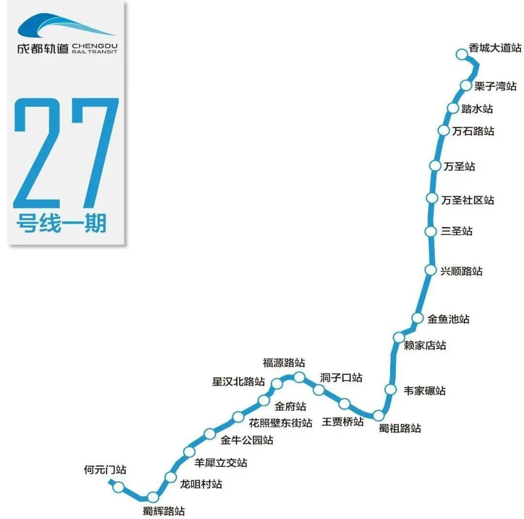 新奥门免费资料大全在线查看,关于新澳门免费资料大全在线查看的探讨——警惕违法犯罪问题