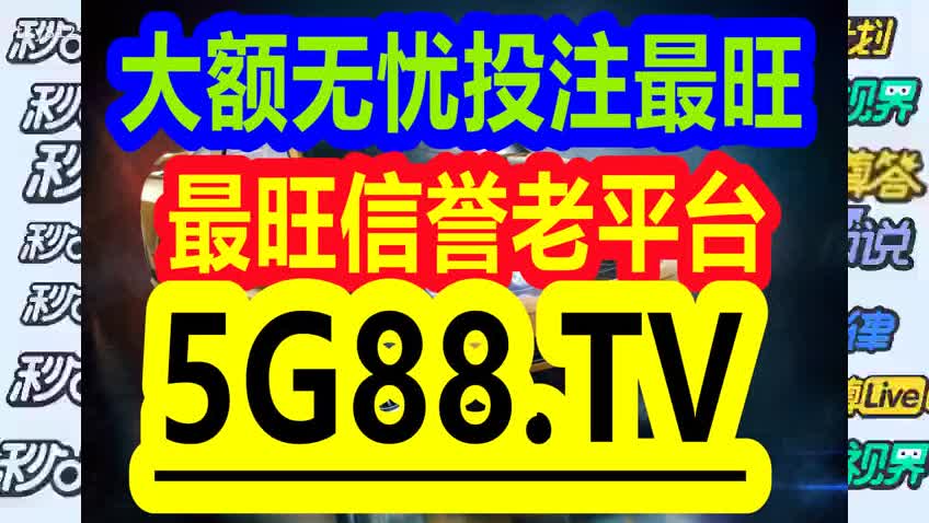 管家婆一码一肖100中奖舟山,管家婆一码一肖与舟山彩票中奖背后的警示