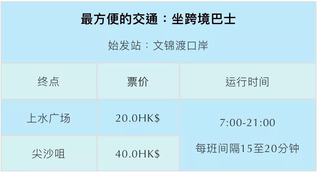 新澳最新最快资料22码,新澳最新最快资料22码，探索与解析