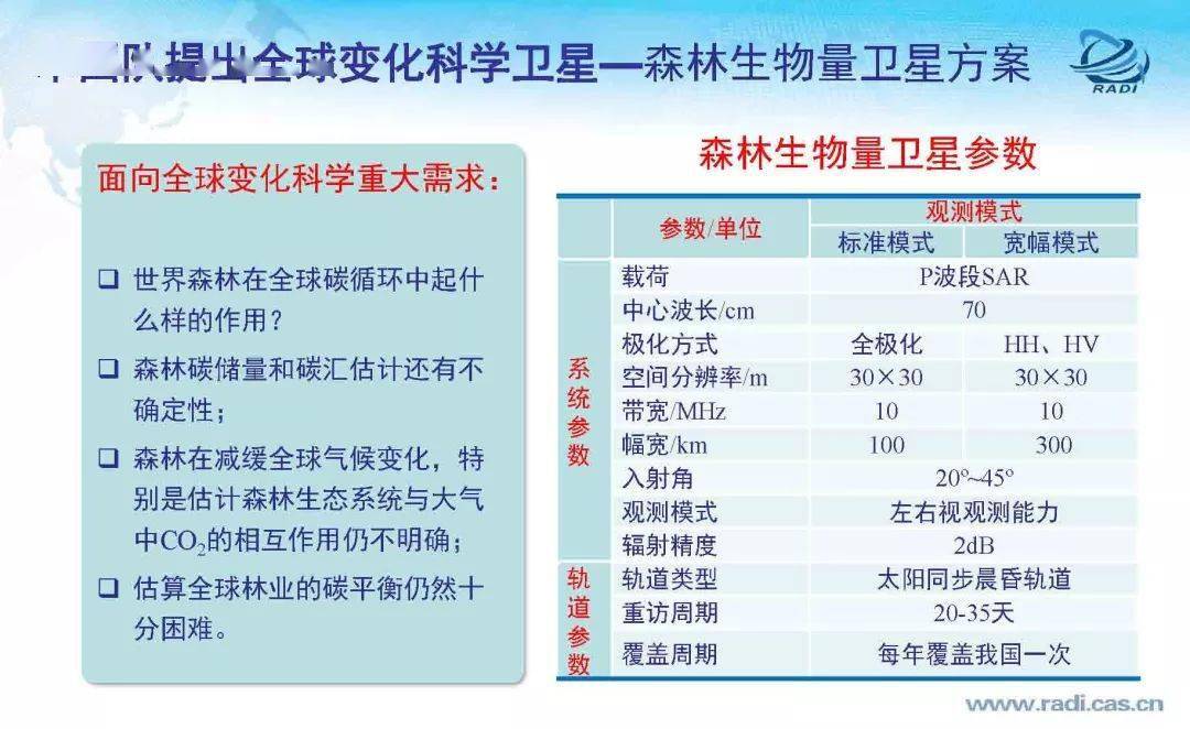 2024香港历史开奖记录,揭秘香港历史开奖记录，回顾与前瞻