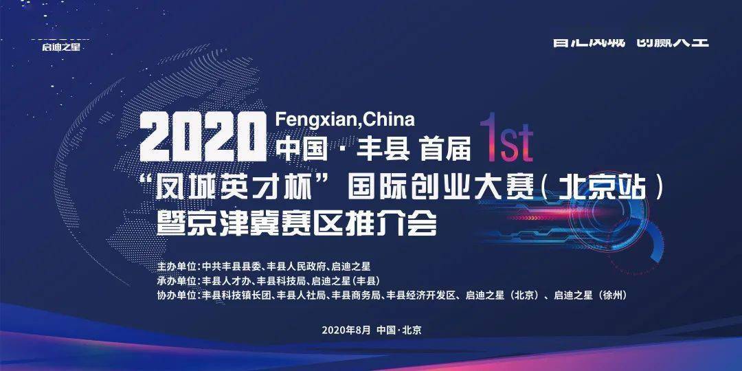 2024新奥历史开奖记录香港,香港新奥历史开奖记录，探索与启示（2024年回顾）