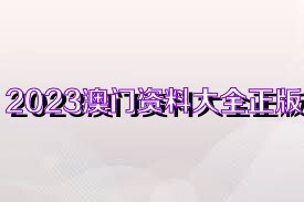 2025年1月13日 第4页