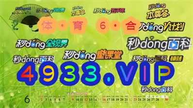 2024新澳正版免费资料大全,2024新澳正版免费资料大全——探索最新资源的世界