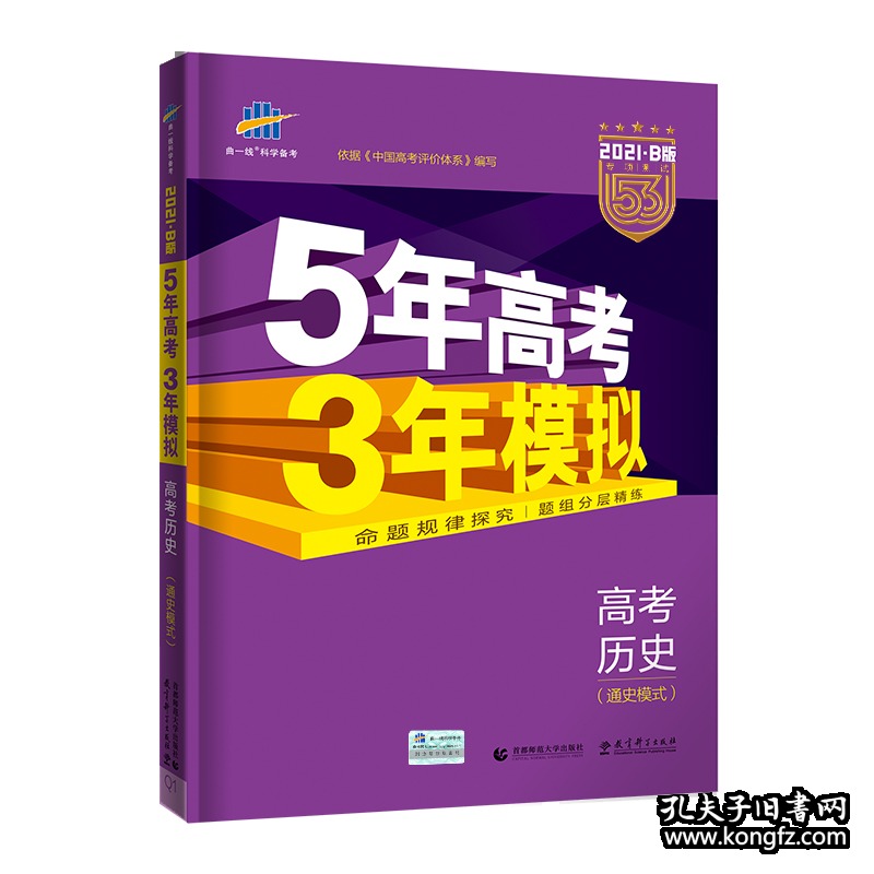 2025正版资料大全好彩网,探索正版资料宝库，2025正版资料大全与好彩网