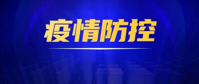 新澳特精准资料,新澳特精准资料，探索现代商业领域的精准力量