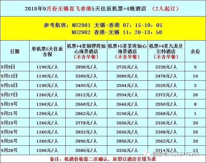 2025澳门今晚开奖号码香港记录,澳门今晚开奖号码与香港记录，探索彩票背后的文化与技术