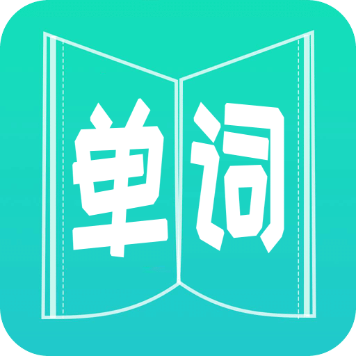 2025澳门最准的资料免费大全,澳门2025最准的资料免费大全——探索与揭秘