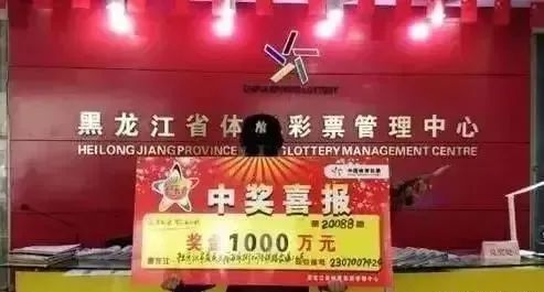 澳门管家婆100中,澳门管家婆，探索数字时代的彩票奥秘与机遇（第XX期中奖号码分析）