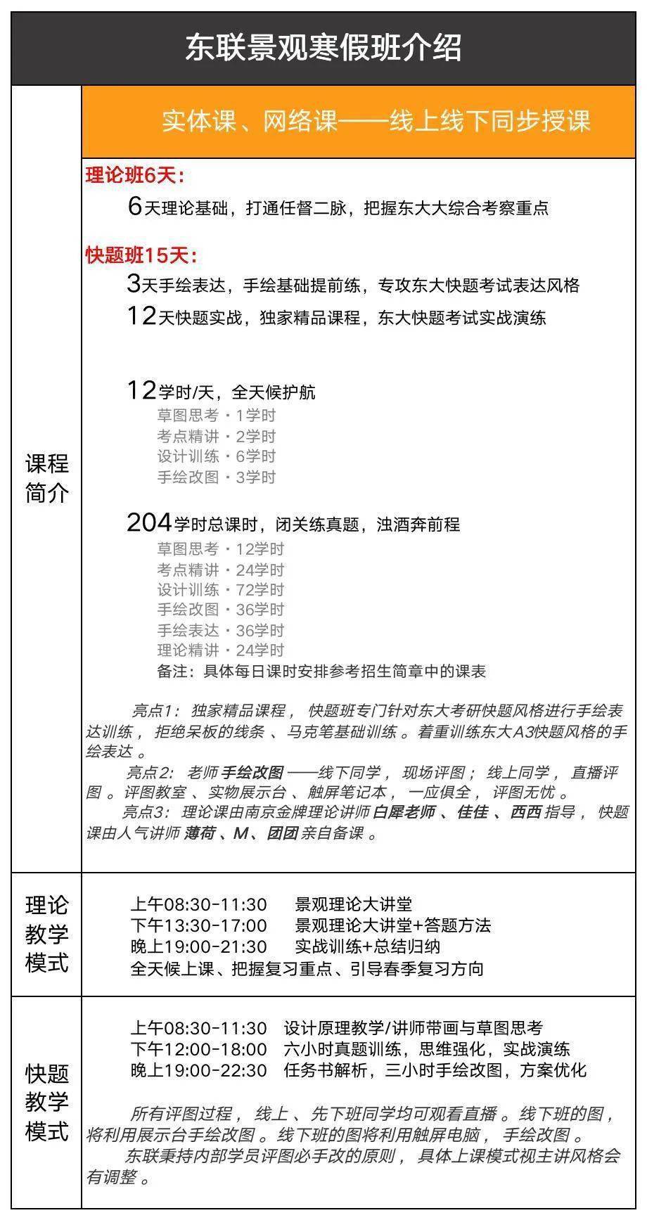 二四六香港管家婆期期准资料大全,二四六香港管家婆期期准资料大全，深度解析与全面概览