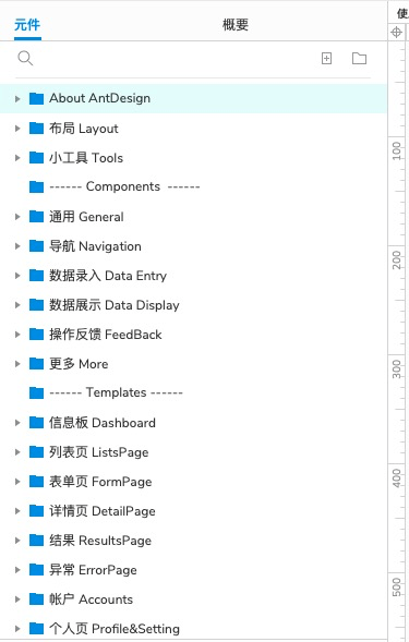 600图库大全免费资料图2025004期 04-08-16-33-35-41P：25,探索最新图库，600图库大全免费资料图 2023年 第25期